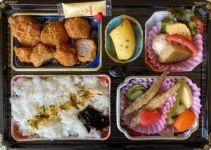 大広苑