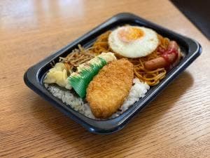 ほっともっと 長野運動公園店