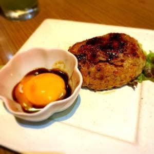 炙谷 中野店