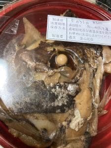 嘉文 金山北店
