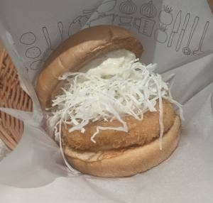 モスバーガー 大崎店
