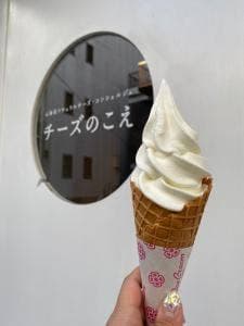チーズのこえ
