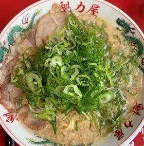 ラーメン魁力屋 藤枝PA下り線店