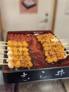 志ら井