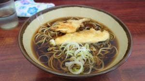 やよい