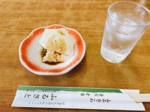 ふるさと