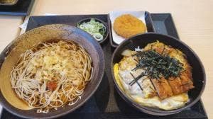 ゆで太郎 もつ次郎 大口町店