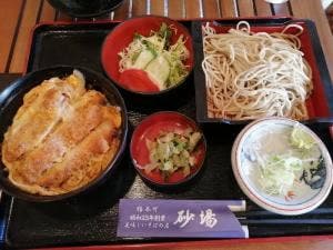 そば処 砂場