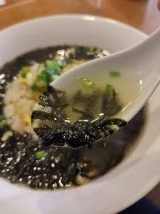 味園