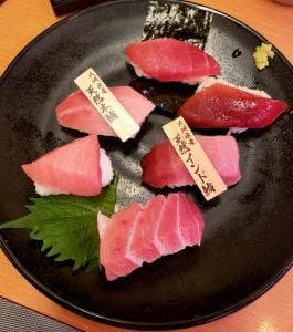 スシロー 東大阪みくりや店