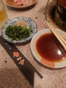 やまや