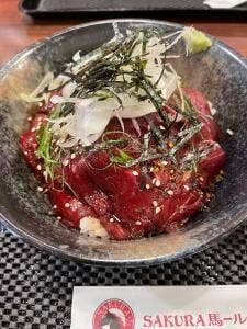 SAKURA馬ール 湯島御徒町店