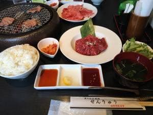 せんりゅう 柏の葉店