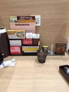 カレーハウスCoCo壱番屋 博多駅南店