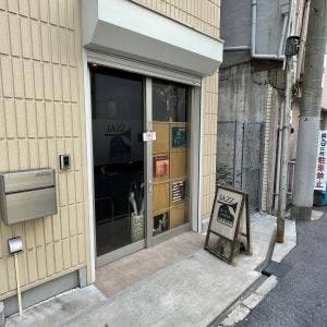 BUD HOUSE