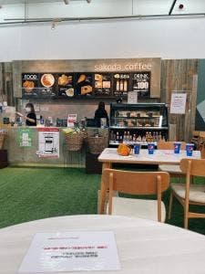 sakoda coffee