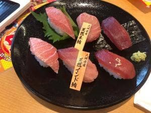 スシロー 稲毛園生店