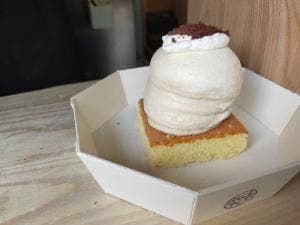 和風モンブラン専門店 栗歩