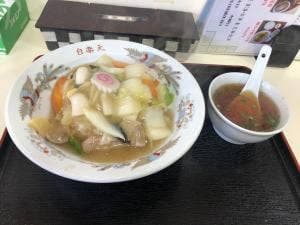 白楽天