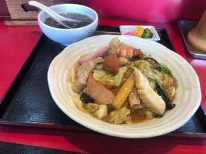 康華飯店
