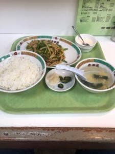 登華園