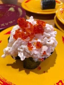 スシロー 所沢北原店