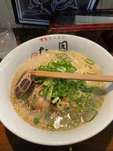 たい風 米原店