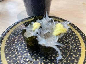 はま寿司 京都洛西店