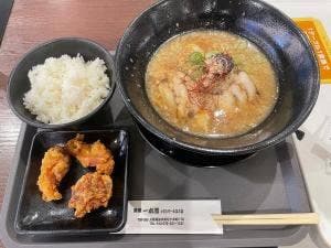 麺匠 一本道 イオンモール茨木店