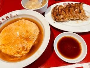 大阪王将 調布店