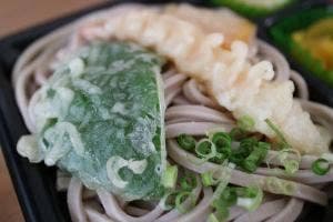 札幌海鮮丸 春光 店