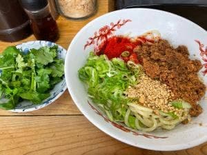 てんか