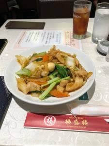 横浜中華街 福盛楼 西武東戸塚店