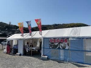 牡蠣小屋 龍王丸水産