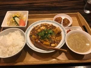 龍の隠れ家