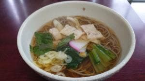 たけうち