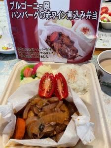 Hanamaru Dining 東急池上店