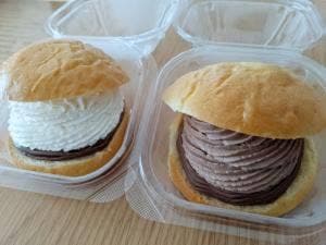 シルスマリア 南町田グランベリーパーク店