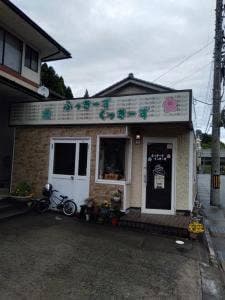 フッキーズクッキーズ