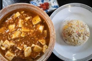 味平食堂