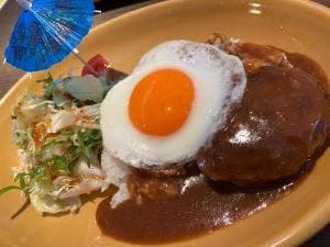 Coffee&Dining U'ilani