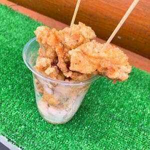 タケダのザンギ