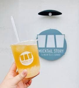 台湾茶屋モクテルストーリー 津田沼本店