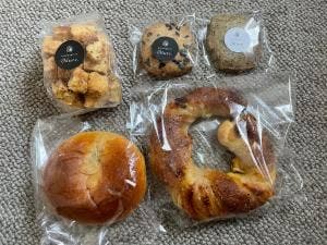 boulangerie Mure.