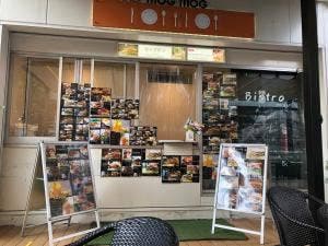 Bistroキャプテン