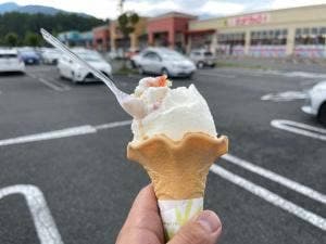 ラ・ヴェルデュール木村屋