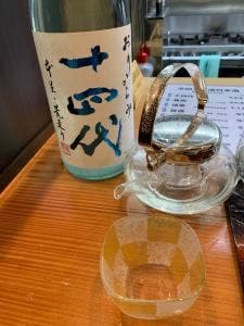 日本料理 そのまま