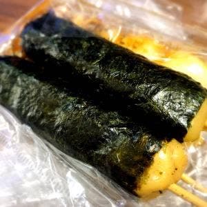 伊勢屋 赤羽志茂店