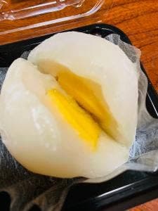 横谷