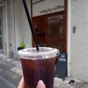 Swing by coffee